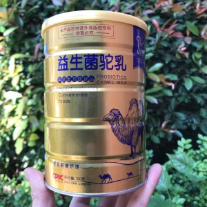 益生菌駝乳蛋白粉可OEM/ODM代工