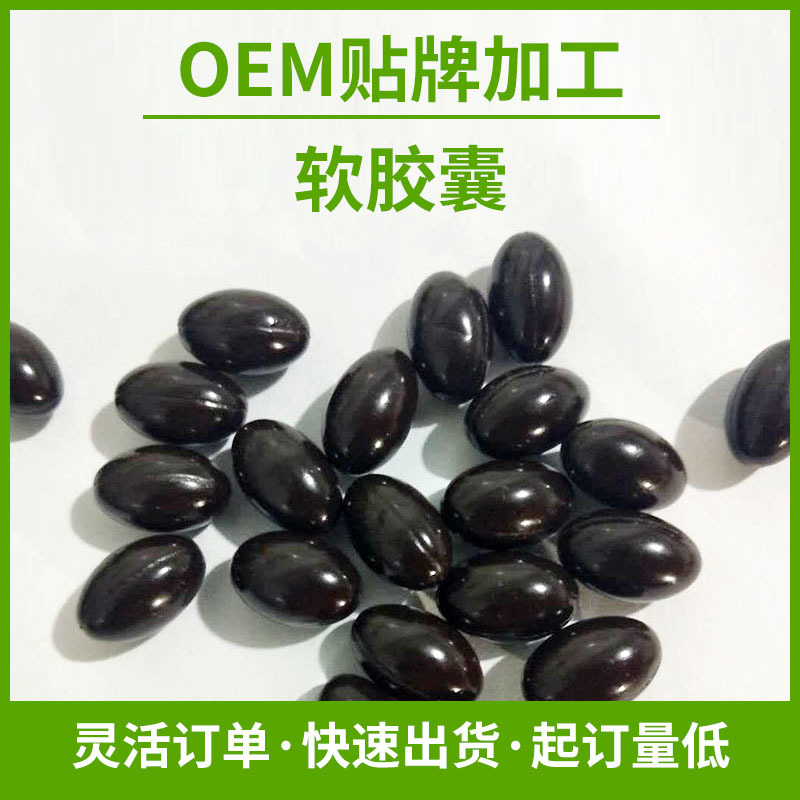 河南修潤生物科技有限公司