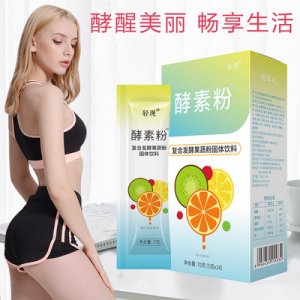 水果益生菌粉代加工貼牌OEM/ODM