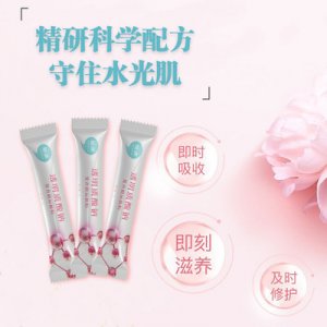 復(fù)合膠原肽粉OEM代加工