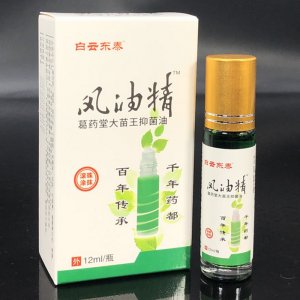 風(fēng)油精抑菌代加工貼牌OEM/ODM