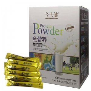 大豆蛋白質(zhì)粉OEM/ODM定制代加工