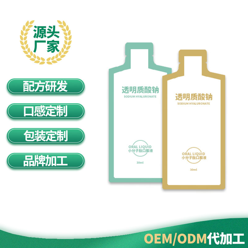 廣州秀美醫(yī)藥生物科技有限公司