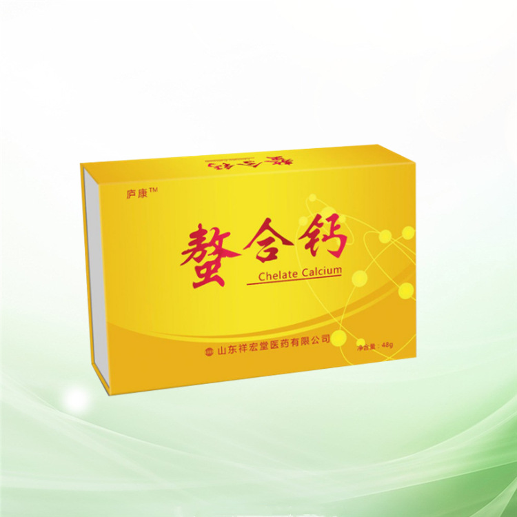 螯合鈣粉劑OEM/ODM代加工