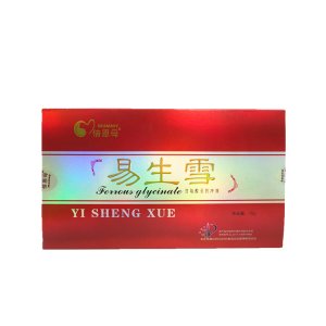 倍恩母易生雪甘氨酸亞鐵沖劑OEM/ODM定制代加工