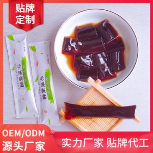 廈門市雄博生物科技有限公司