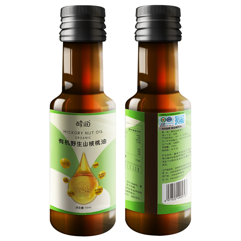 吉林省龍灣傳奇生物科技有限公司