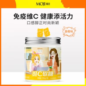 維生素C軟糖可OEM/ODM代工