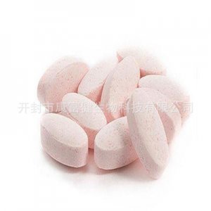 開封市康富健生物科技有限公司