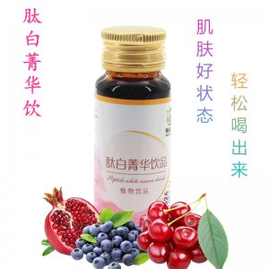 白藜蘆醇膠原蛋白口服液OEM代加工