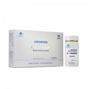 牛初乳膠囊貼牌定制代加工