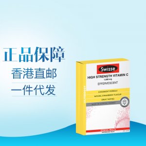 維生素C可OEM/ODM代工