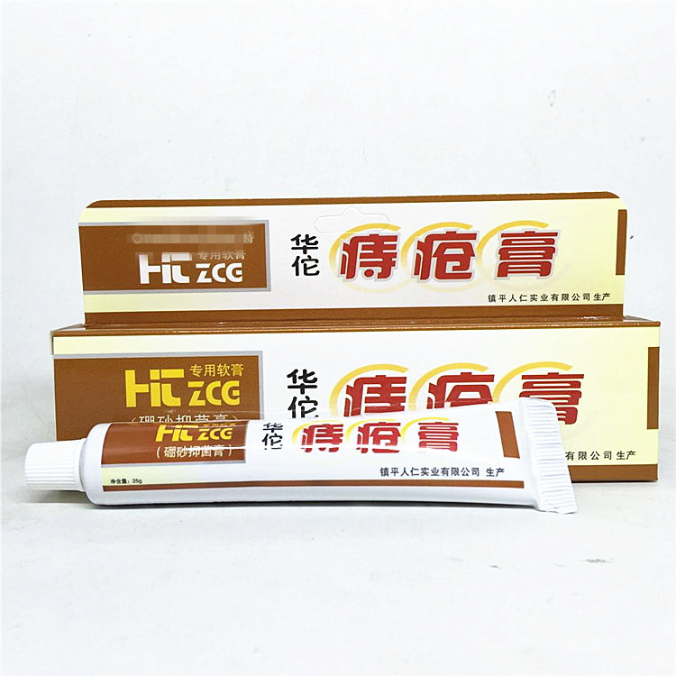 河南虎熙商貿(mào)有限公司