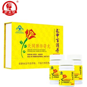 百消丹代加工貼牌OEM/ODM