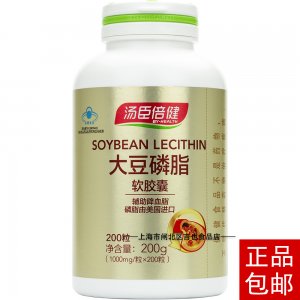 上海市閘北區(qū)吉也食品店