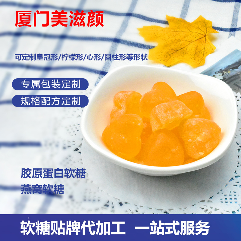 廈門億人一口實(shí)業(yè)有限公司