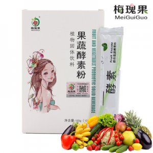 梅瑰果蔬益生菌酵母素粉可OEM/ODM代工