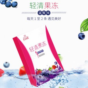 藍莓果凍代加工貼牌OEM/ODM