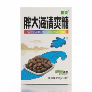 鄭州市管城區(qū)馨月康保健品商行