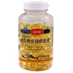 惍億康魚油軟膠囊2貼牌定制代加工