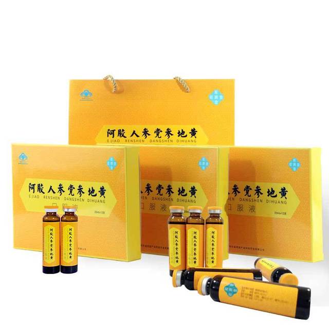 東盛膠源堂人參阿膠口服液貼牌定制代加工