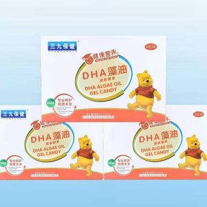 鄭州嵐特生物科技有限公司