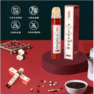 安徽天之然藥業(yè)有限公司