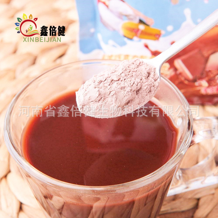 河南省鑫倍健生物科技有限公司