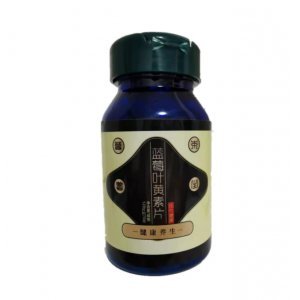 藍(lán)莓葉黃素片 120片可OEM/ODM代工