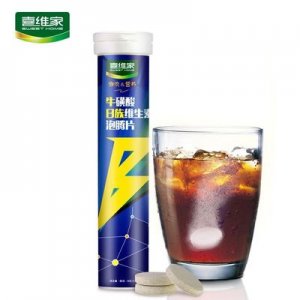 ?；撬峋S生素B泡騰片貼牌OEM/ODM