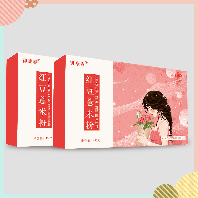 紅豆薏米代餐固體飲料OEM/ODM代加工