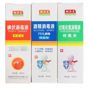 雙氧水代加工貼牌OEM/ODM