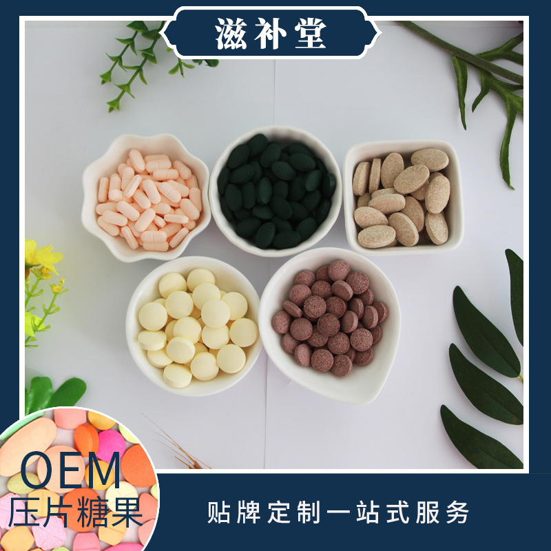 上海全孝實(shí)業(yè)有限公司