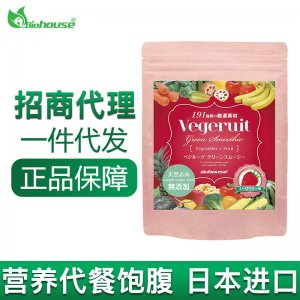 飽腹代餐奶昔膳食纖維粉貼牌OEM/ODM