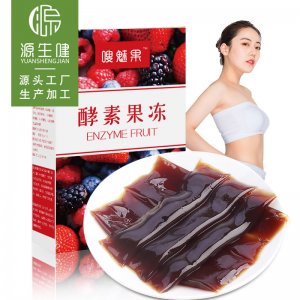 嗖魅果酵素果凍貼牌OEM/ODM