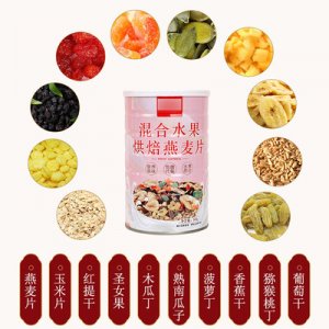 安徽昊天生物實力工廠