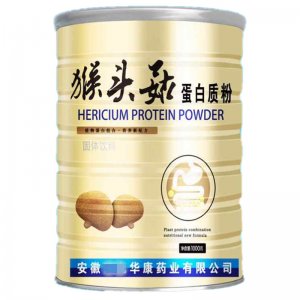 中老年無(wú)糖高鈣蛋白質(zhì)粉OEM代加工