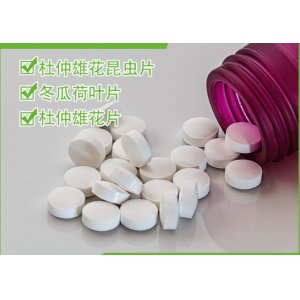 杜仲雄花昆蟲(chóng)片OEM/ODM代加工