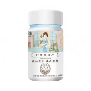 佰草拾遺網(wǎng)紅排油片OEM/ODM定制代加工