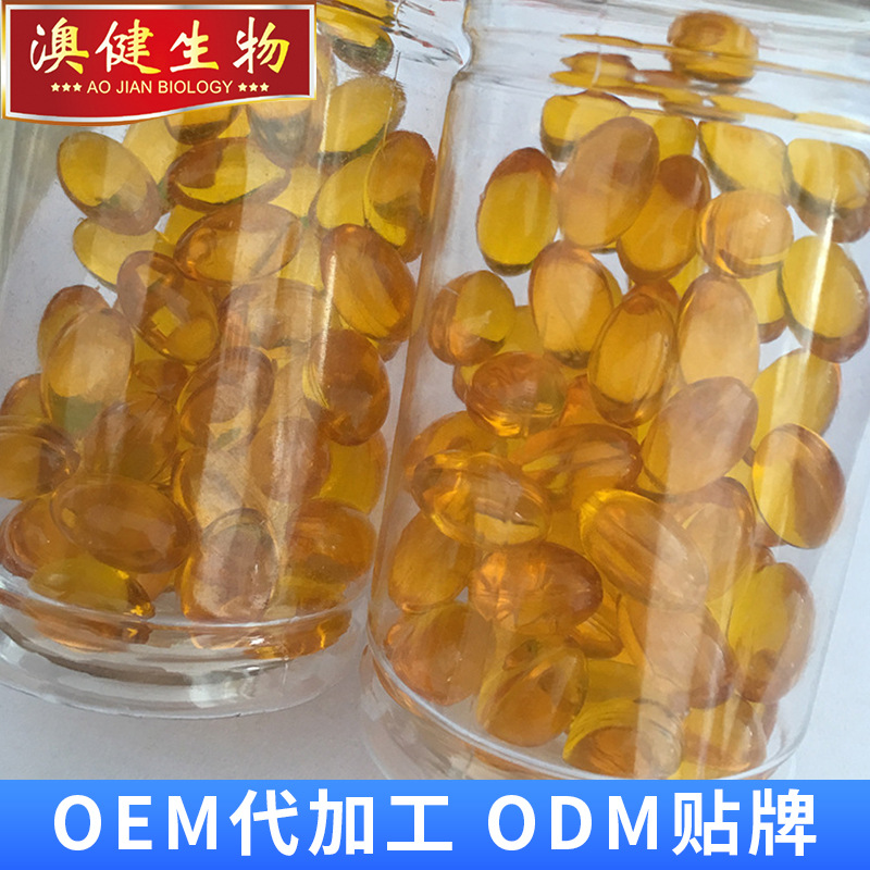 美藤果膠囊OEM代加工