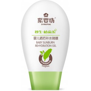 嬰兒曬后補(bǔ)水啫喱（50g）OEM代加工