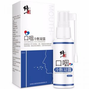 修正口咽冷敷凝露 30ml/瓶可OEM/ODM代工