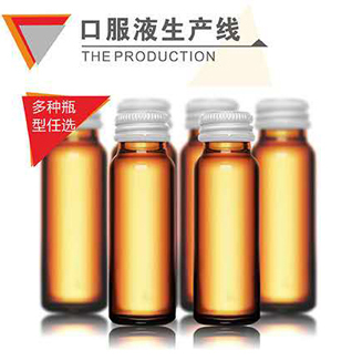 廣州灃芝健康食品有限公司