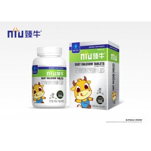 鈣咀嚼片（兒童型）可OEM/ODM代工