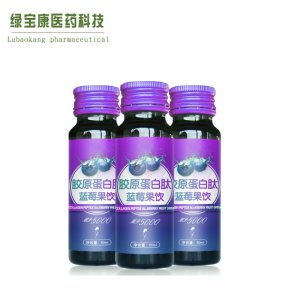 燕窩膠原蛋白口服液oemOEM代加工