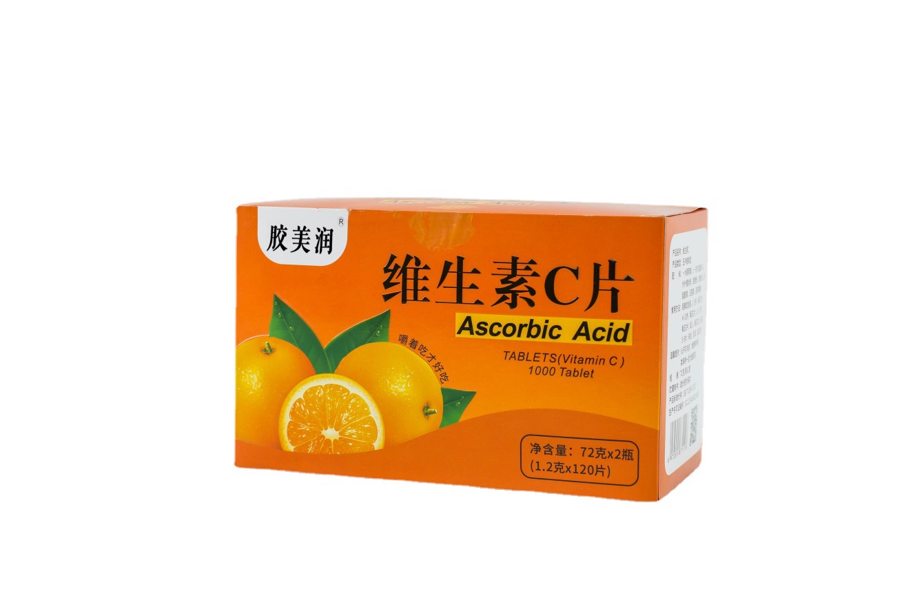 維生素C咀嚼片1.2g*60片代加工貼牌OEM/ODM