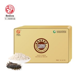 百德福金裝1008海參活性肽粉OEM代加工