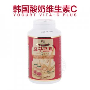 青島烏特貿(mào)易有限公司