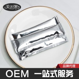 廈門匯美人間健康管理有限公司