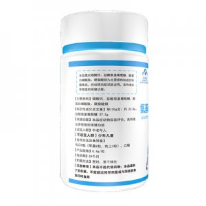 碳酸鈣膠囊代加工貼牌OEM/ODM